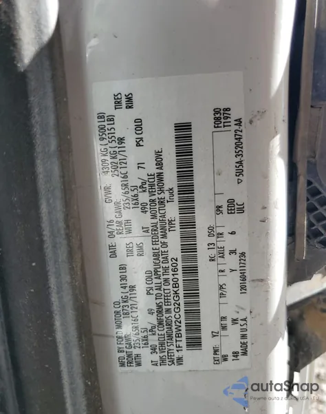 2016 Ford Transit T-350 из США, поврежденный, VIN 1FTBW2CG2GKB01602